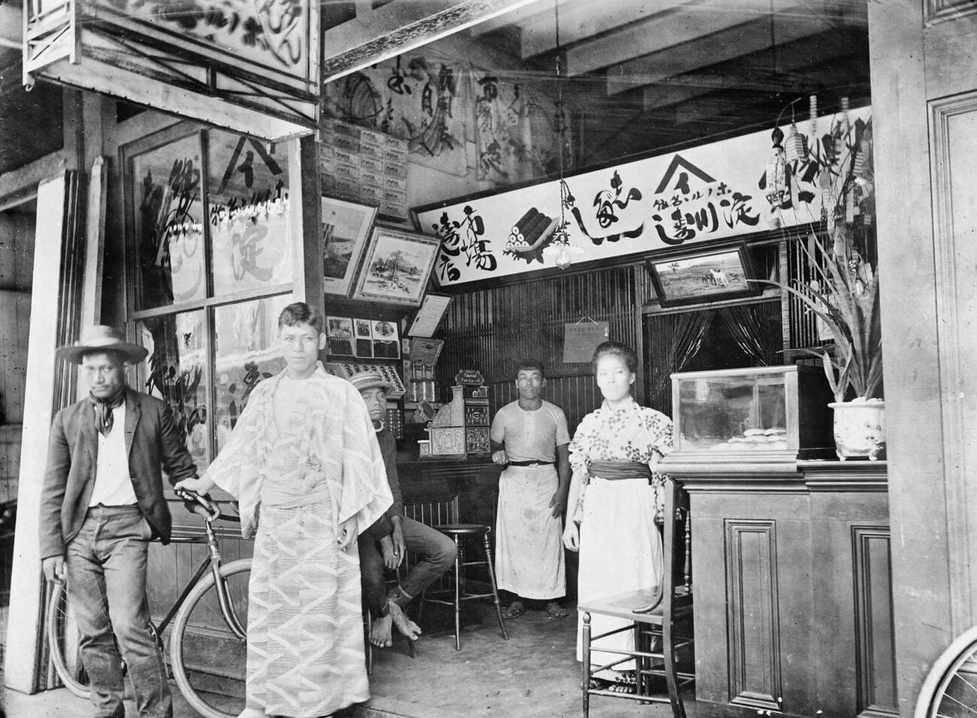 Japanese store, Honolulu, Hawaii, 1900.