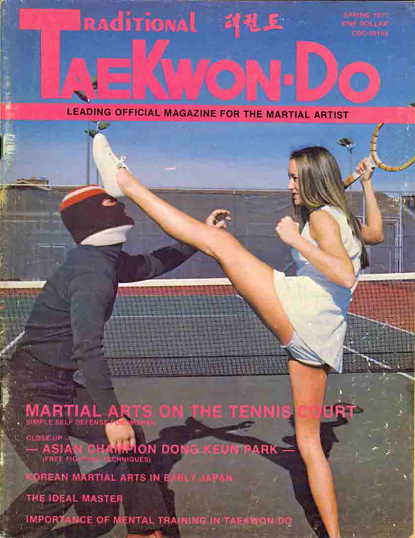 Everybody Was Kung Fu Fighting: Exploring the Heyday of Martial Arts Mags in the 1970s and 1980s