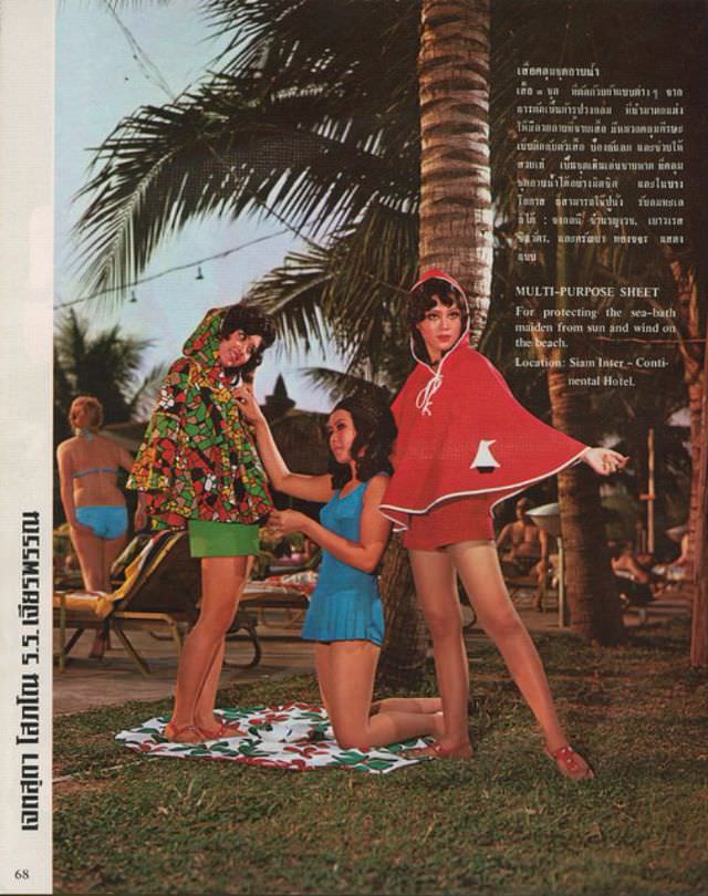 Flower Power, Mini Skirts, and Beach Capes: A Glimpse into 1968 Thai Fashion Through Magazine Pages