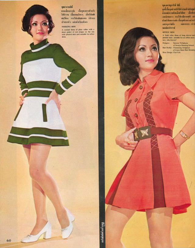 Flower Power, Mini Skirts, and Beach Capes: A Glimpse into 1968 Thai Fashion Through Magazine Pages