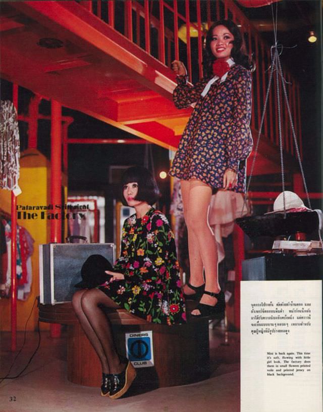 Flower Power, Mini Skirts, and Beach Capes: A Glimpse into 1968 Thai Fashion Through Magazine Pages