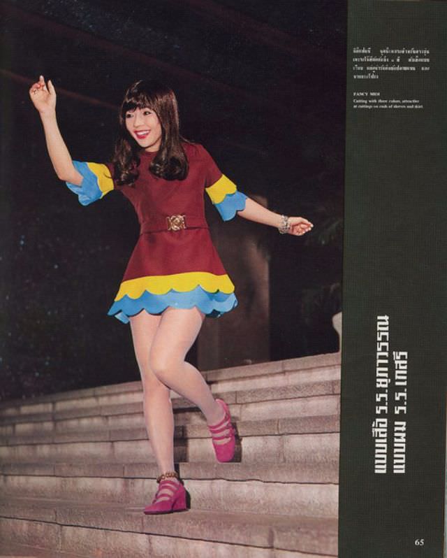 Flower Power, Mini Skirts, and Beach Capes: A Glimpse into 1968 Thai Fashion Through Magazine Pages