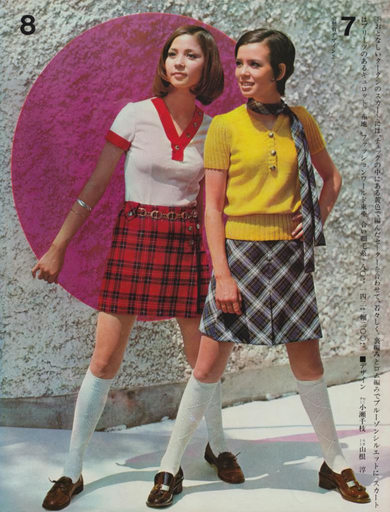 Young Japanese Women's Fashion of the Late 1960s through Japanese Fashion Magazine