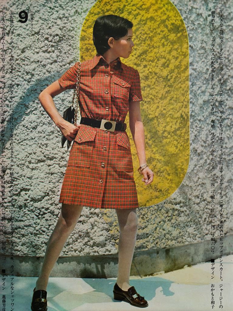 Young Japanese Women's Fashion of the Late 1960s through Japanese Fashion Magazine