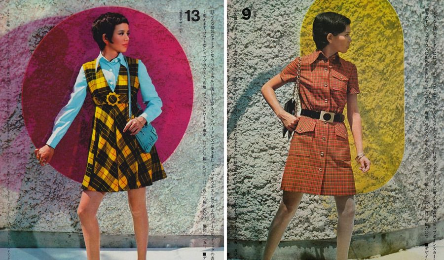 Young Japanese Women Fashion Late 1960s