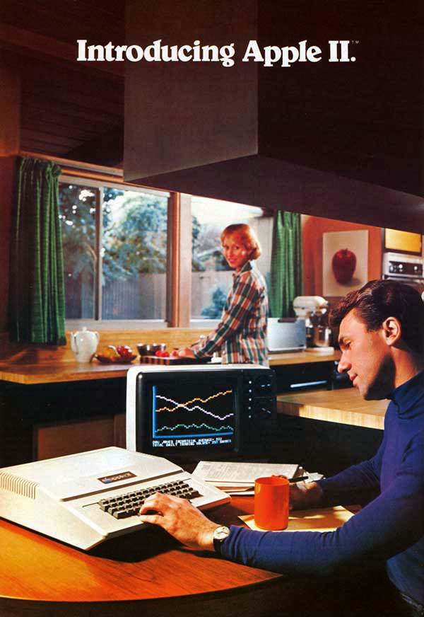 The Making of a Megabrand: A Journey Through Apple's Vintage Ads of the 70s and 80s