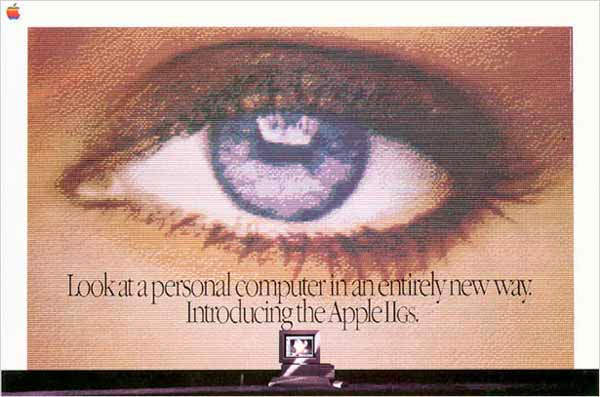 The Making of a Megabrand: A Journey Through Apple's Vintage Ads of the 70s and 80s
