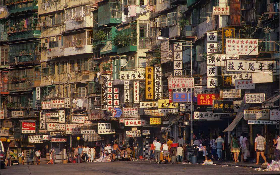 Life Inside the Kowloon Walled City in the 1980s