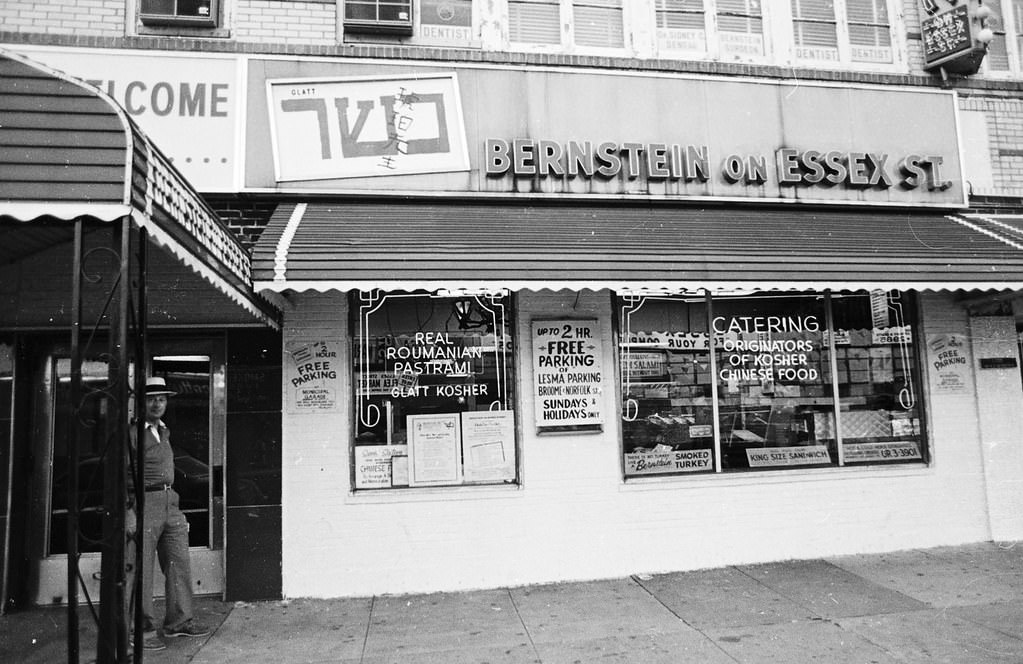Bernstein on Essex, 1979.