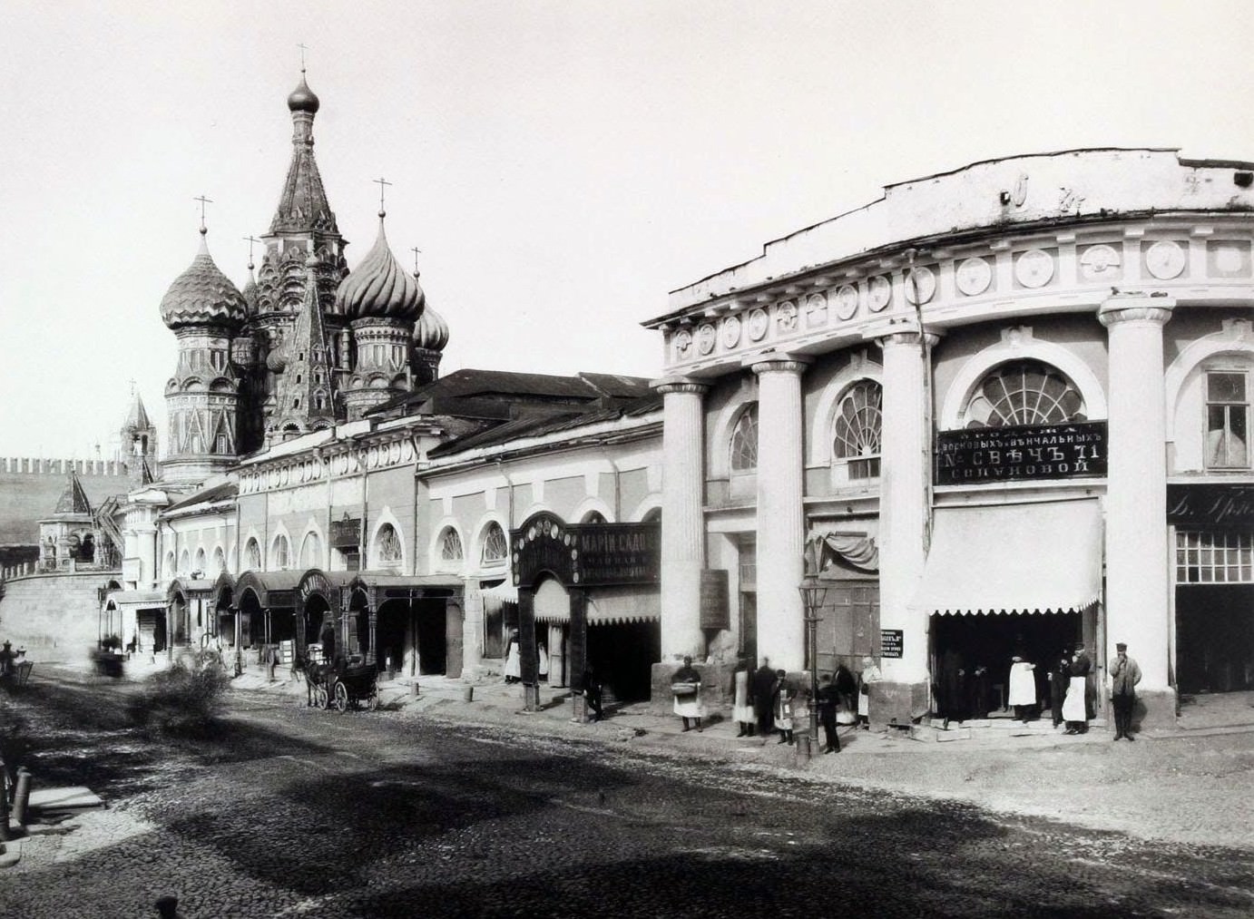 View along Varvarka from the Church of St. Barbara the Martyr, 1880s.