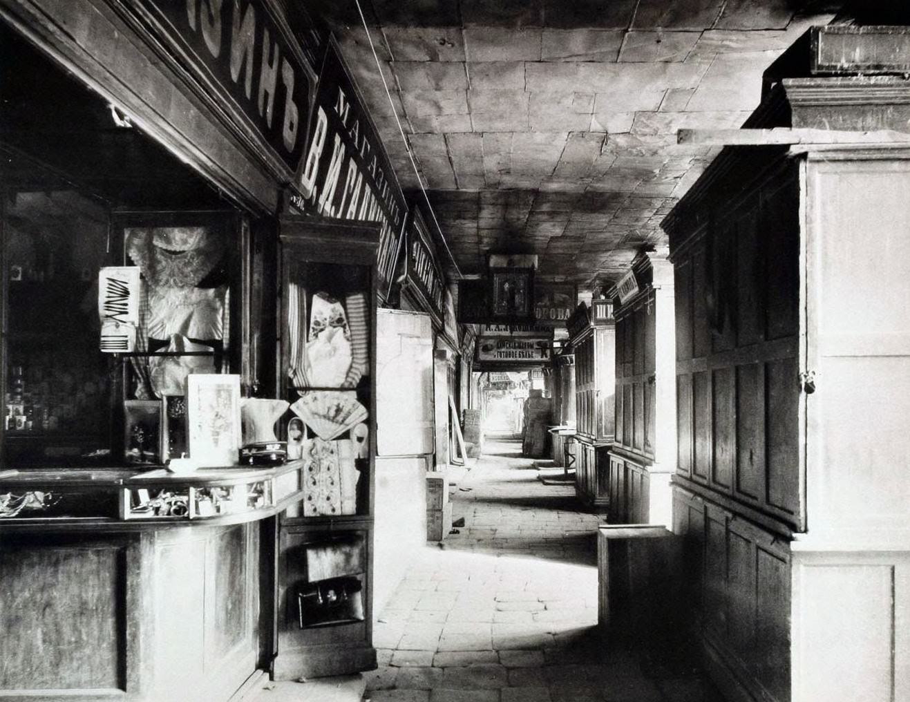 Knife Line (9th span from Nikolskaya Street), 1880s.