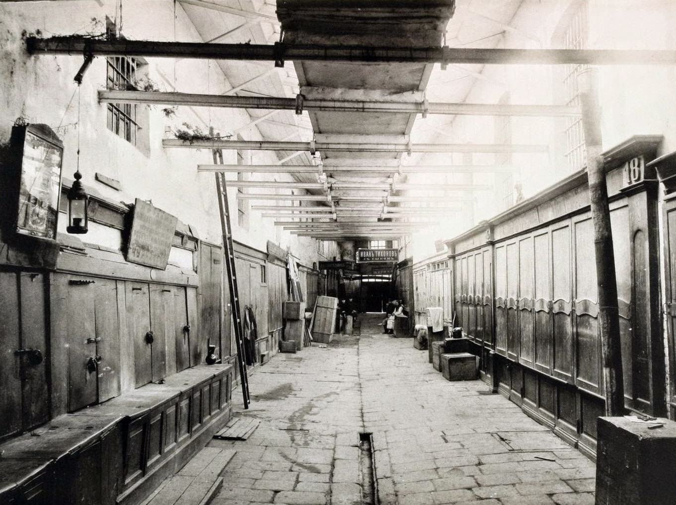 Bolshoy Icon Row, view from the middle of the rows, 1880s.