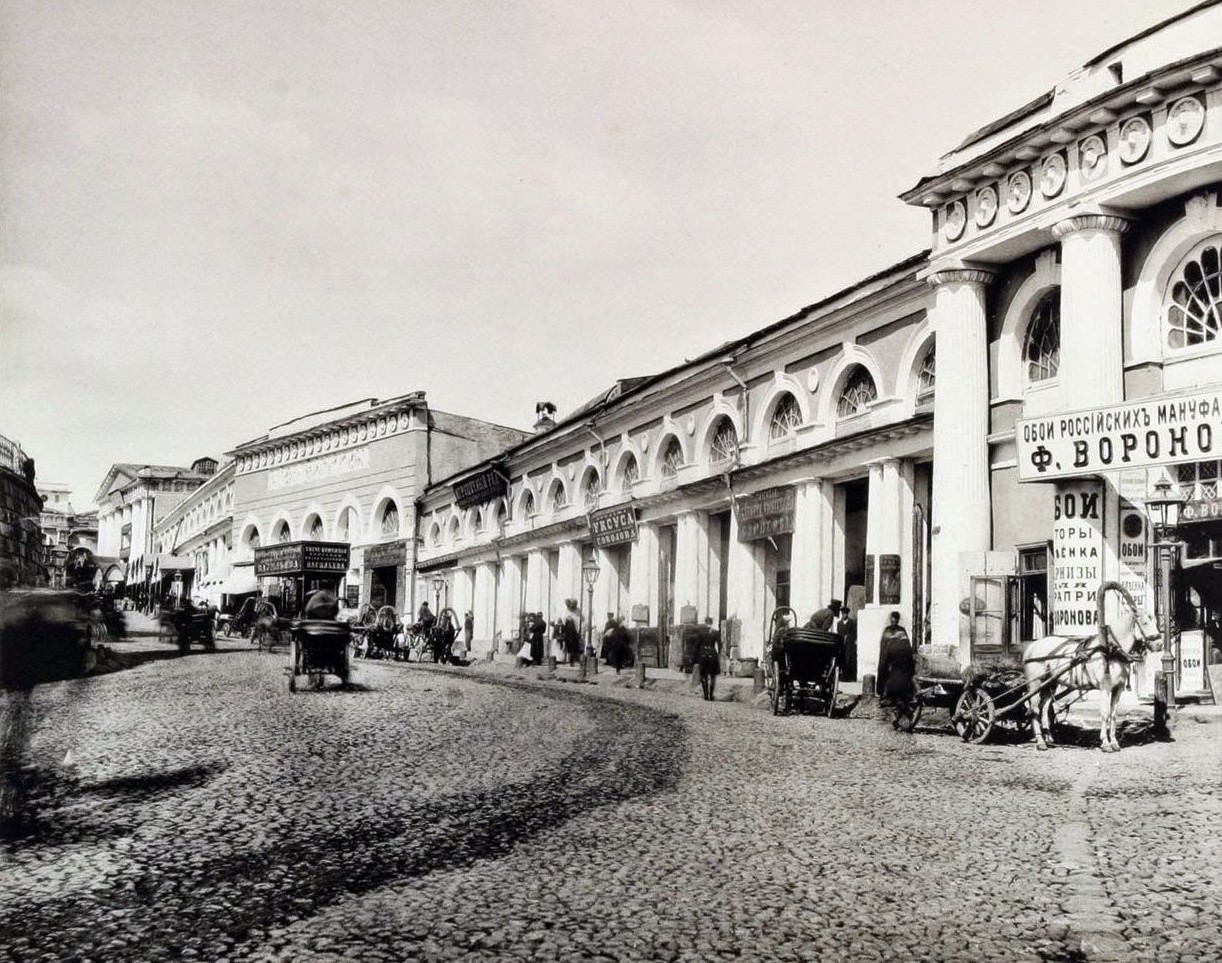View from Moskvoretskaya Street, 1880s.