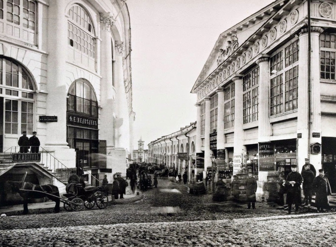 View along Khrustalny Lane from Ilyinka, 1880s.
