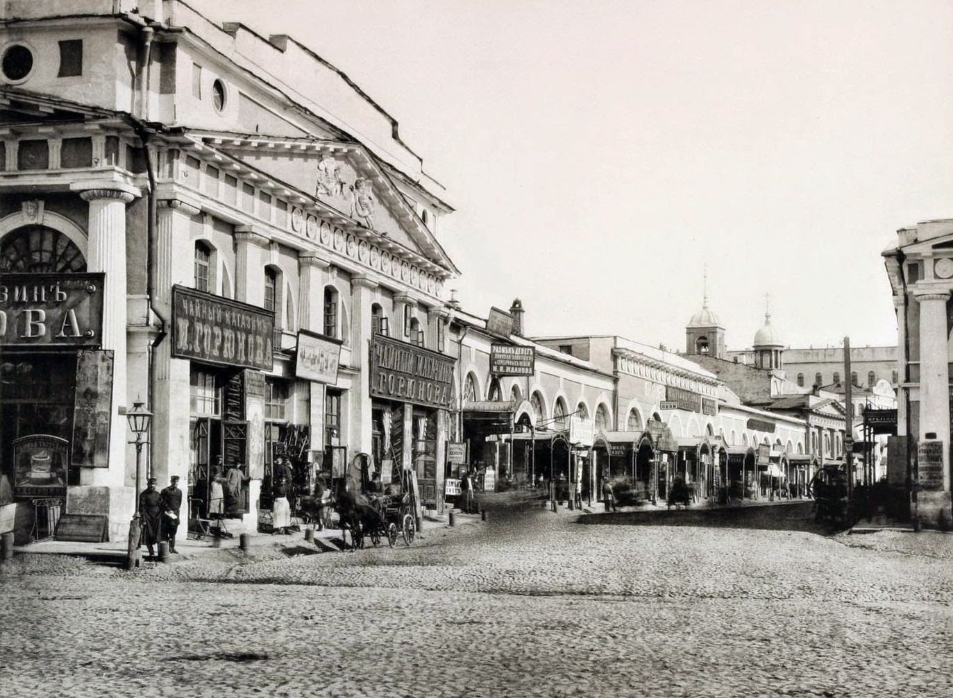 View along Ilyinka from Red Square, 1880s.
