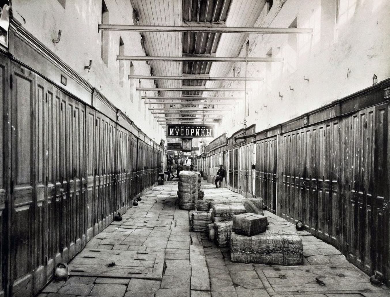 Lapotny Ryad, 1880s.