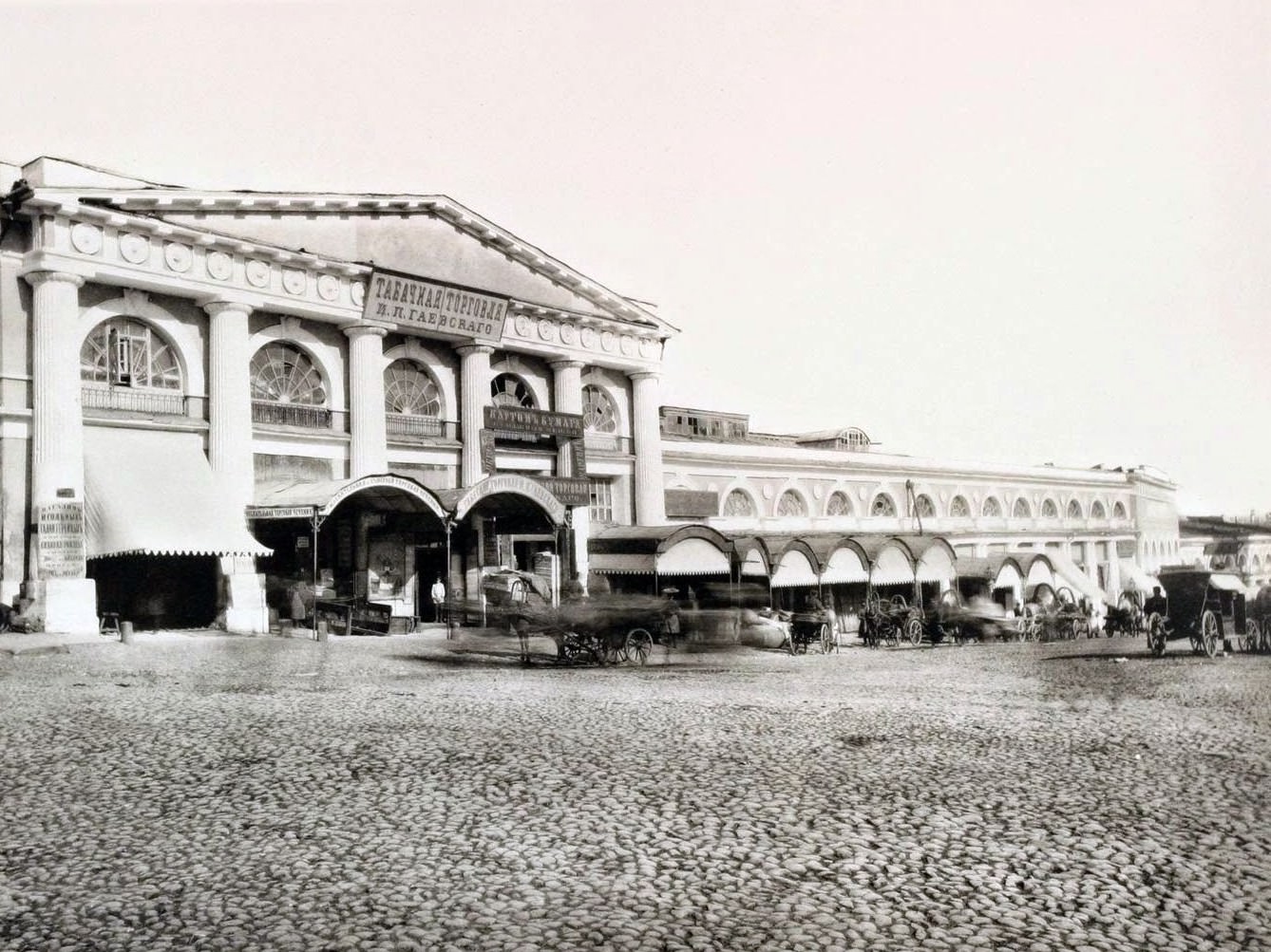 View from Lobnoye Mesto, 1880s.
