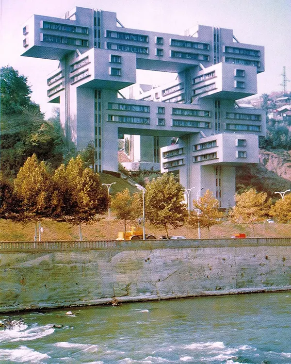 Engineering Building of the Georgian SSR Ministry of Highways, Tbilisi, USSR, built in 1974.
