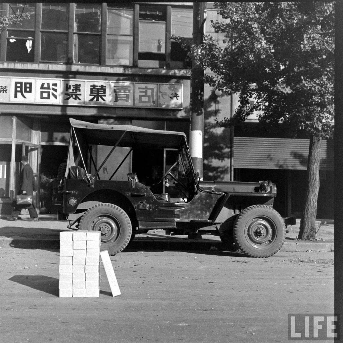 How the Ozu Gang Used Newspaper Ads to Build the Largest Black Market in Japan Just Four Days After the War