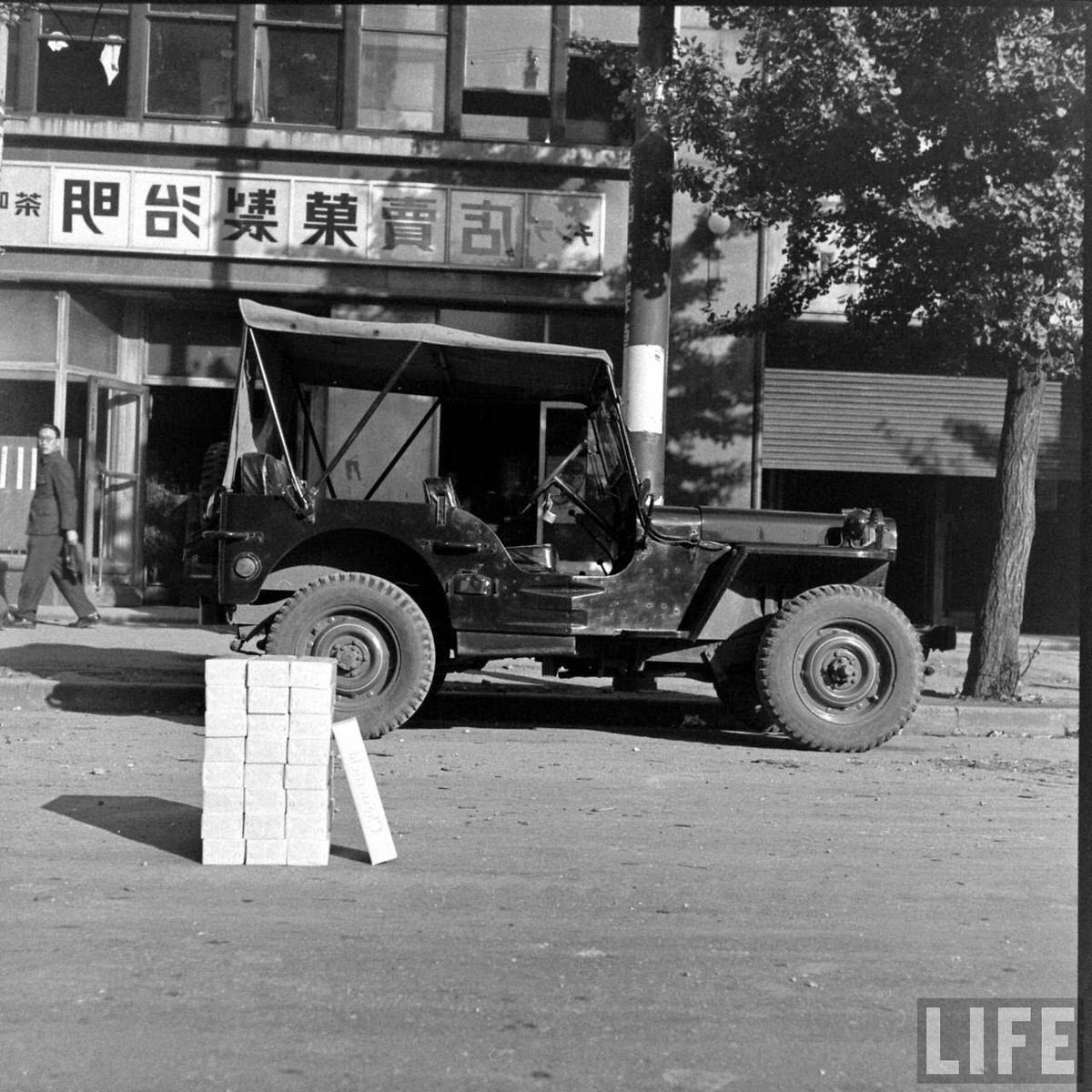 How the Ozu Gang Used Newspaper Ads to Build the Largest Black Market in Japan Just Four Days After the War