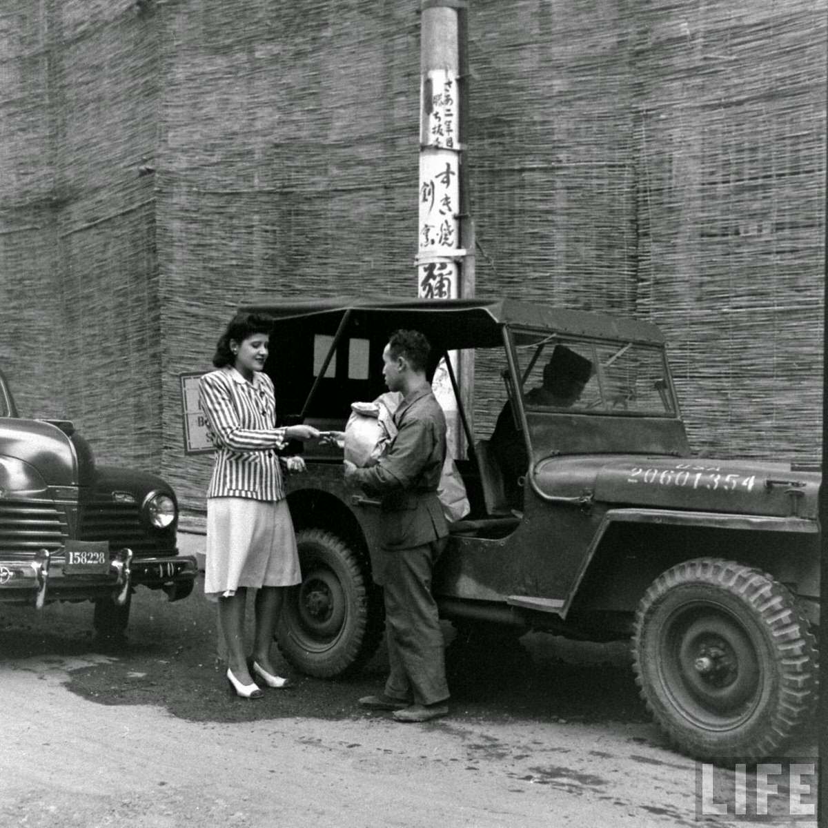 How the Ozu Gang Used Newspaper Ads to Build the Largest Black Market in Japan Just Four Days After the War