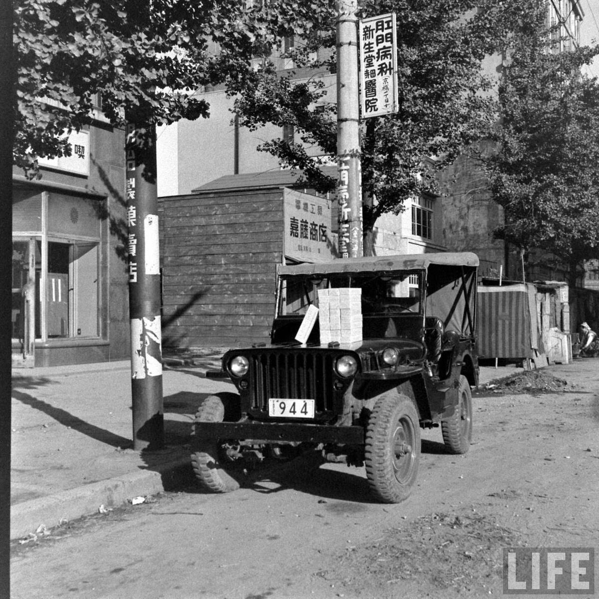 How the Ozu Gang Used Newspaper Ads to Build the Largest Black Market in Japan Just Four Days After the War