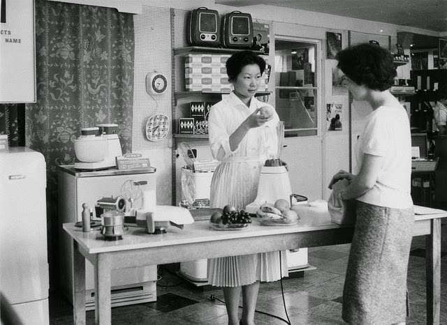 Blender demonstration, 1950s
