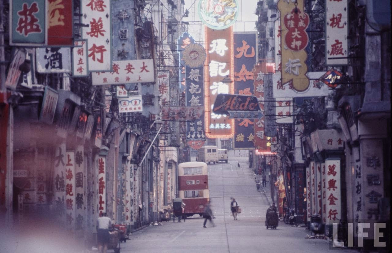 Fascinating Vintage Photos Show Life in the Late-1960s Hong Kong in Vibrant Colors
