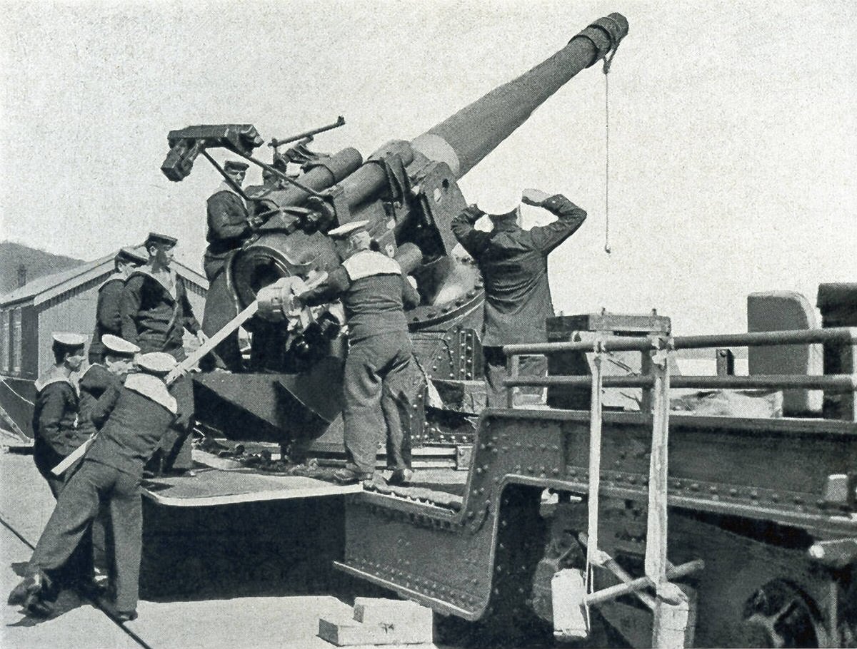 Crew positioning an anti-aircraft gun aboard a British warship in the North Sea during World War I, 1918.