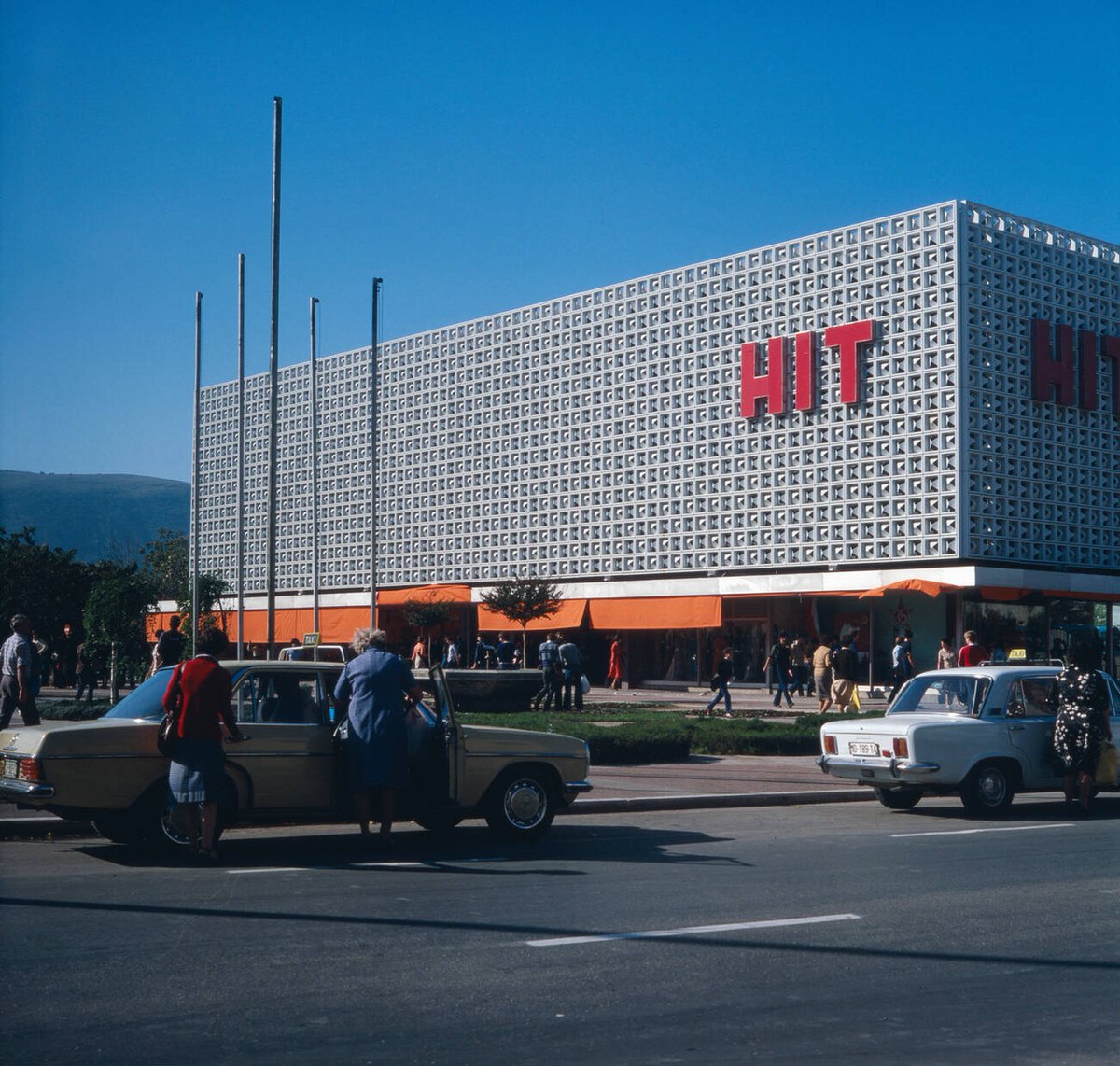 Shopping in Mostar, Hercegovina, Yugoslavia, 1970s.