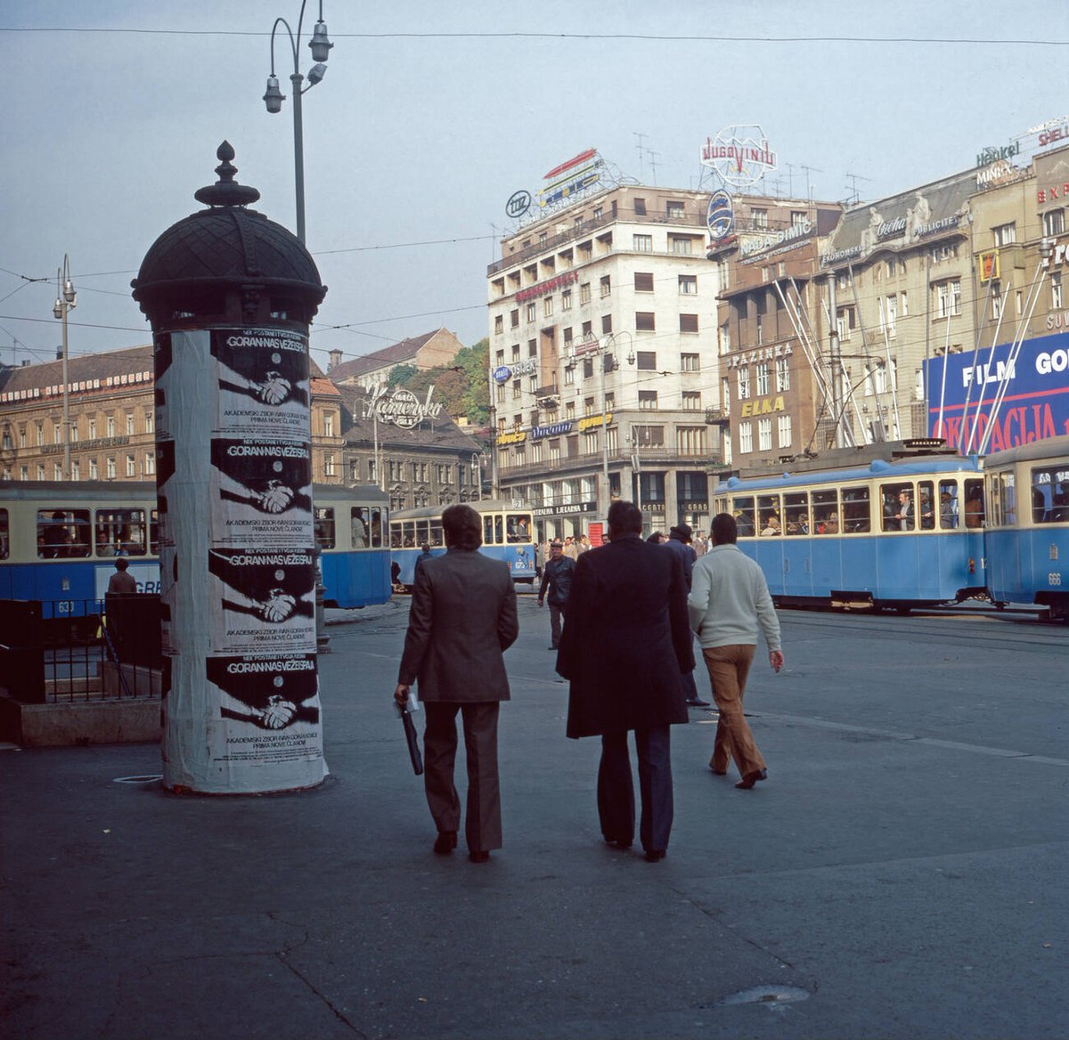 Zagreb, Yugoslavia, 1970s.