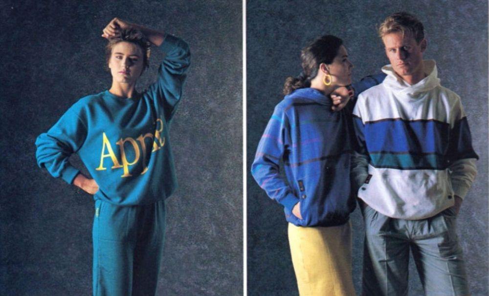 Apple Fashion 1986