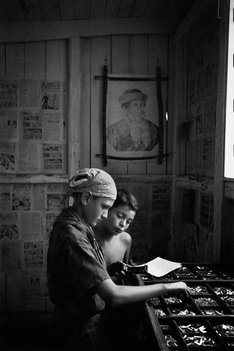 Children's printing plant at the Children's Republic near Budapest, 1948