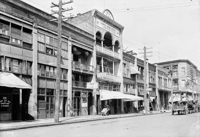 Chinese quarter, date unknown.