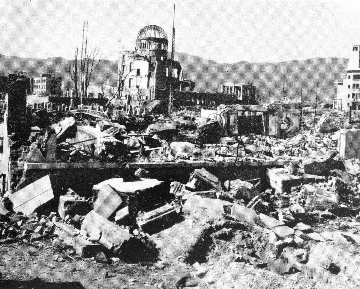 Ruins of Shima Surgical Hospital near ground zero in Hiroshima, 1945