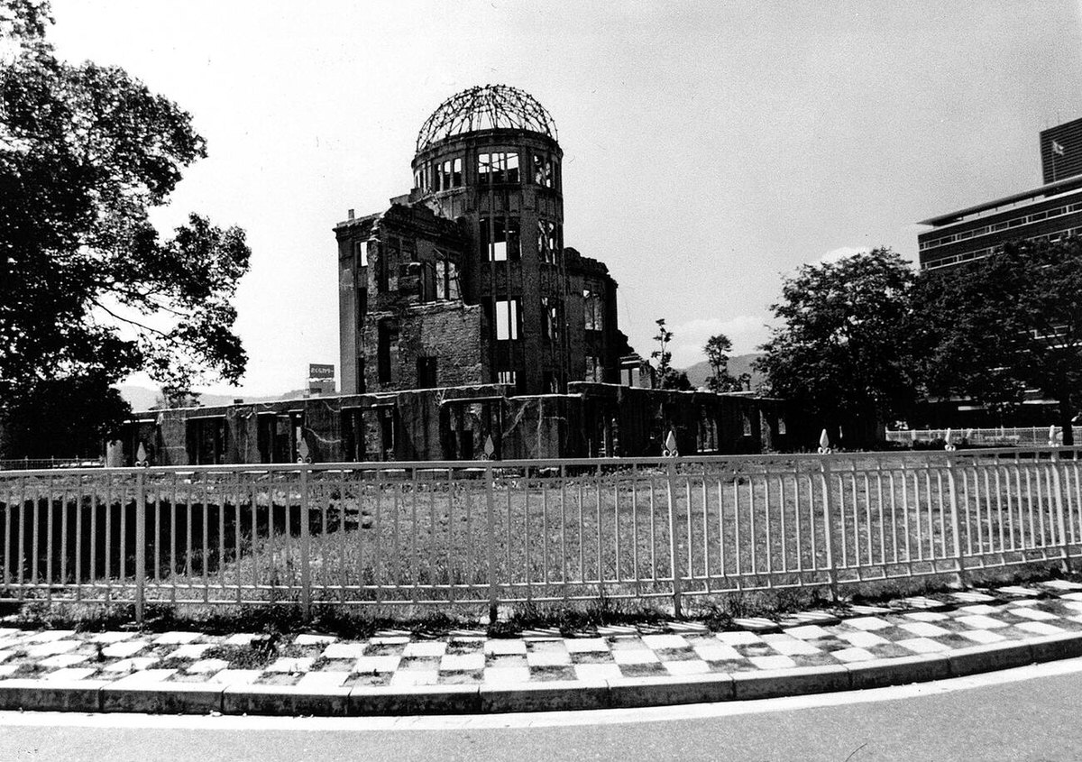 The Peace Dome in Hiroshima following the atomic bombing, 1945