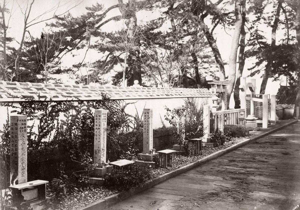 Graves of the Heroes in Nagasaki, 1871