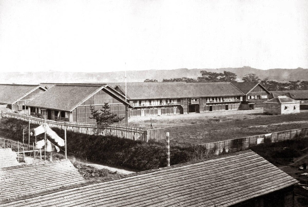 Japanese barracks at Noge, Japan, 1870s