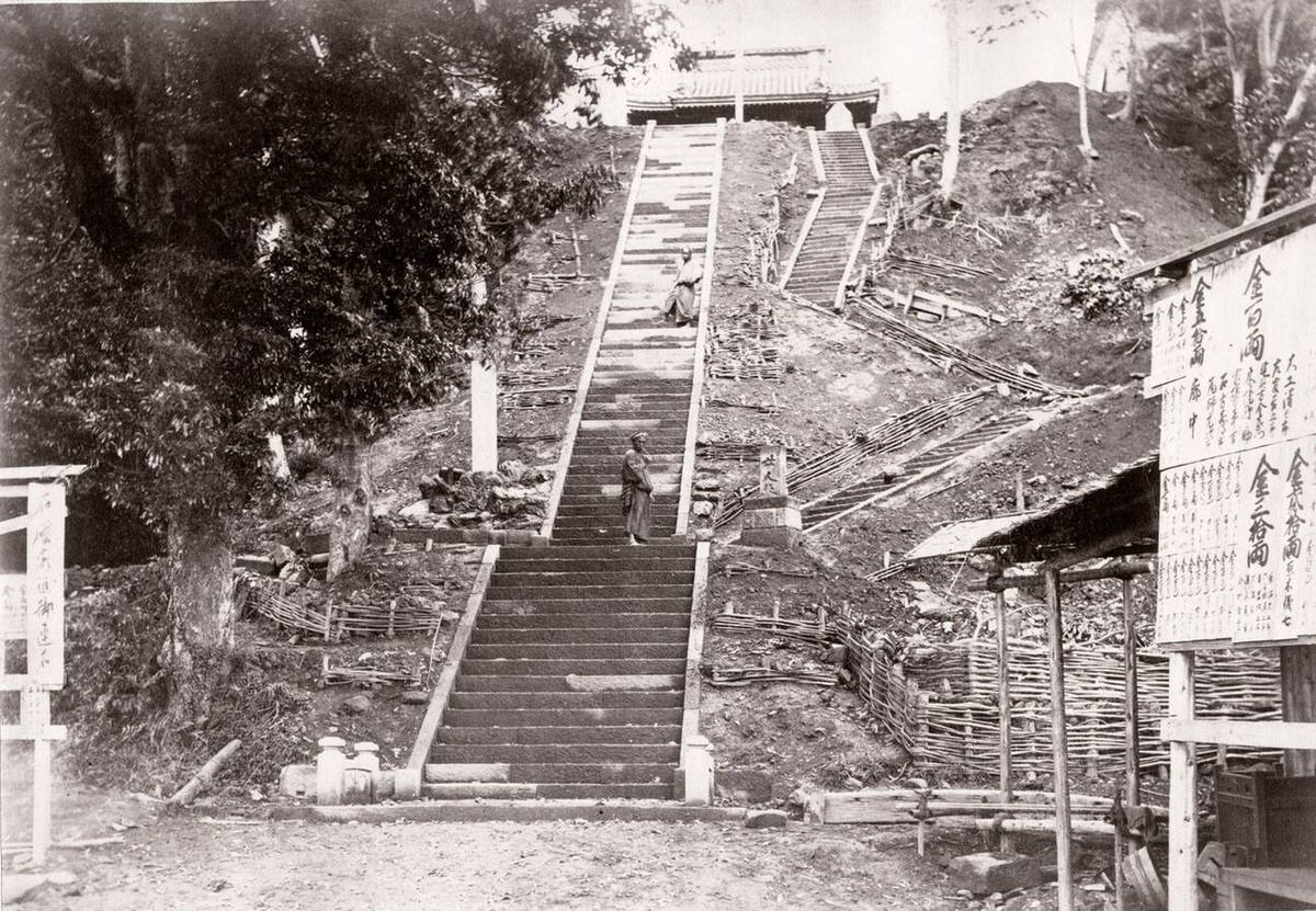 Temple steps at Fudosama in Negishi, 1870s