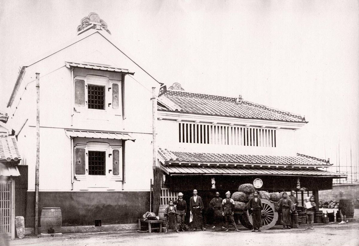 Rice shop and fireproof warehouse, 1870s