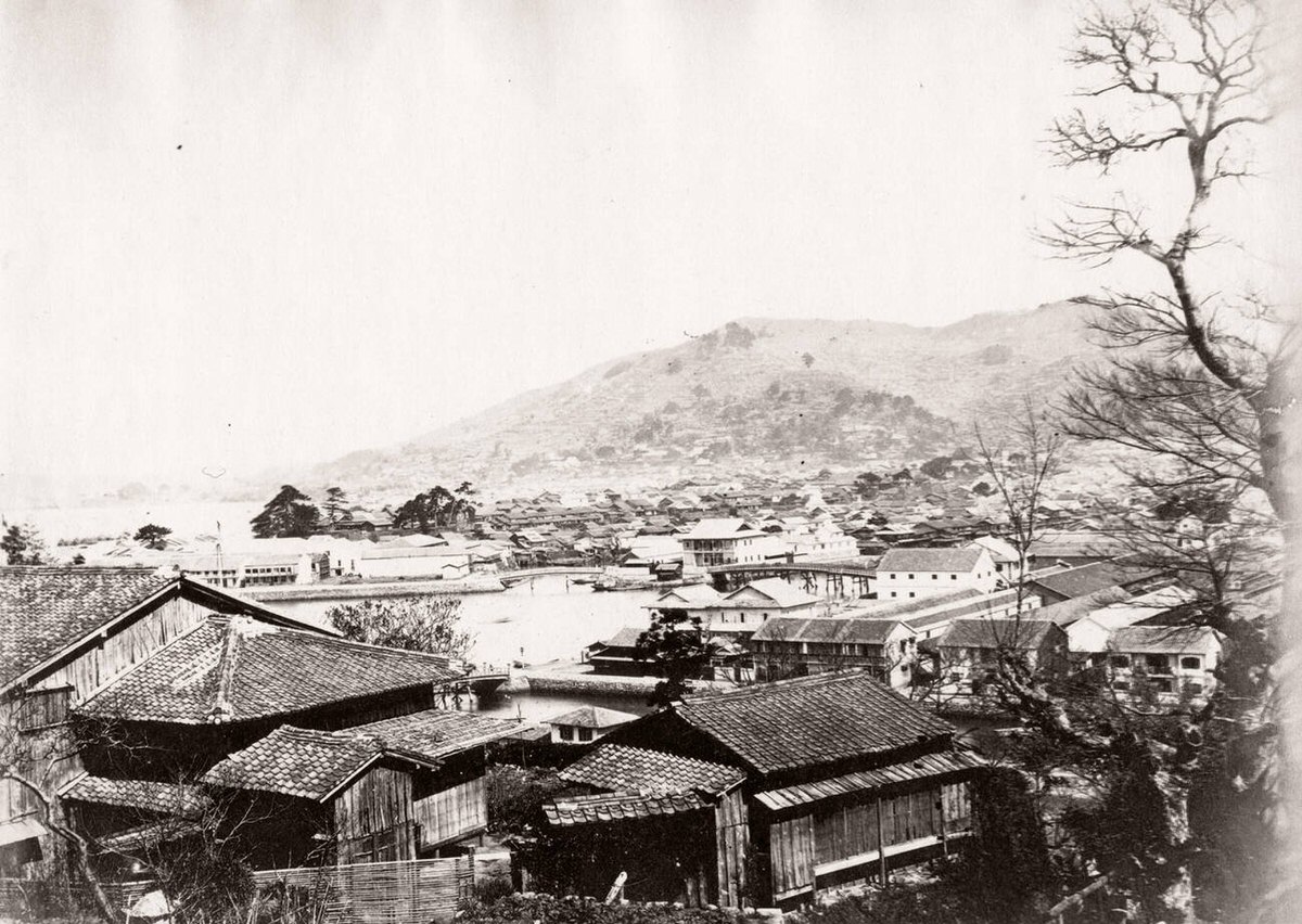 View of Nagasaki, 1871