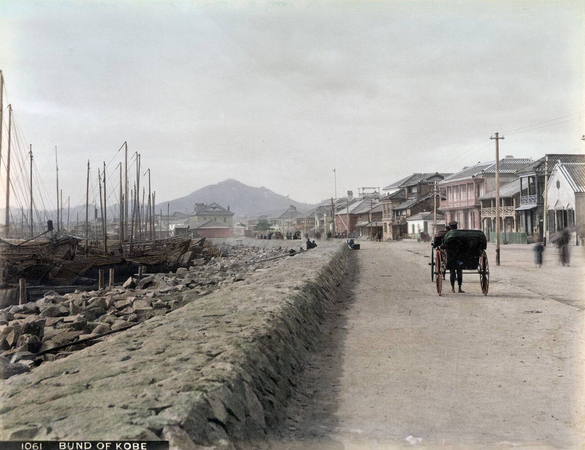 The Bund in Kobe, 1870s