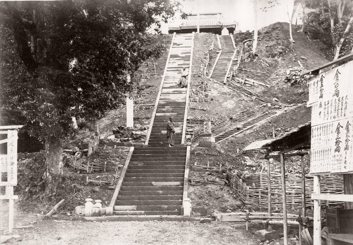 Temple steps at Fudosama in Negishi, 1871