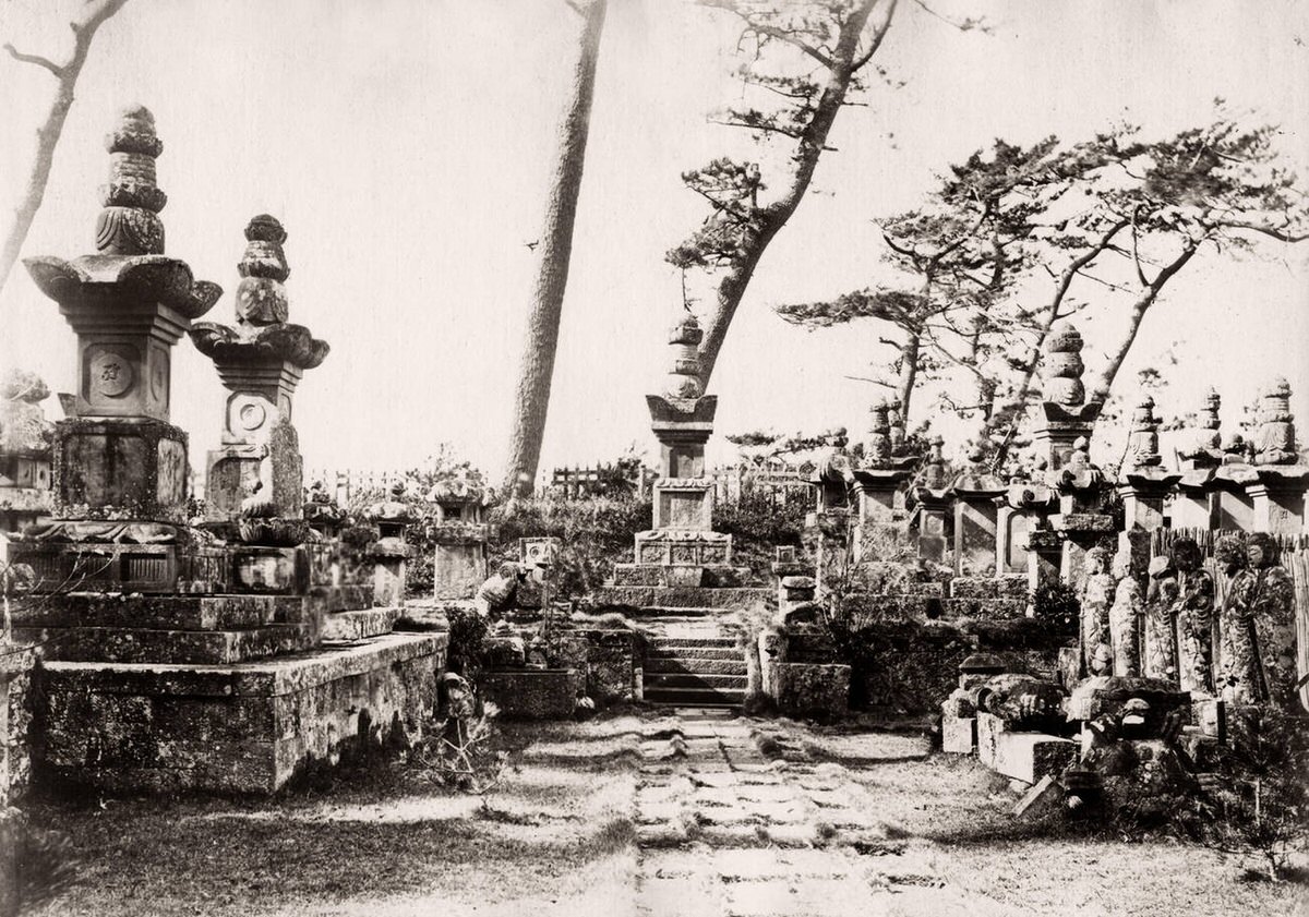 Graveyard of high-ranking officials, 1871