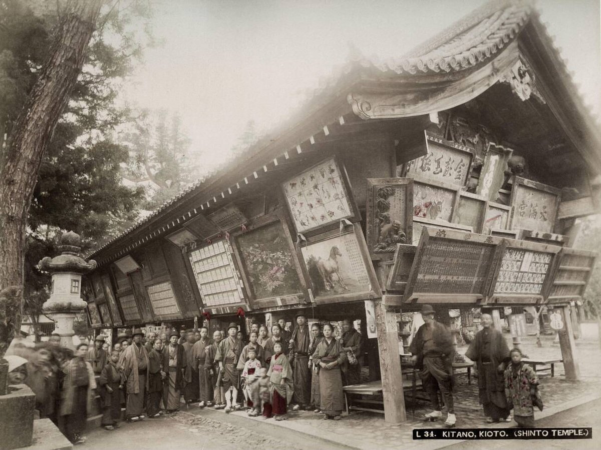 Public boards outside the Kitano Shinto temple in Kyoto, 1880s