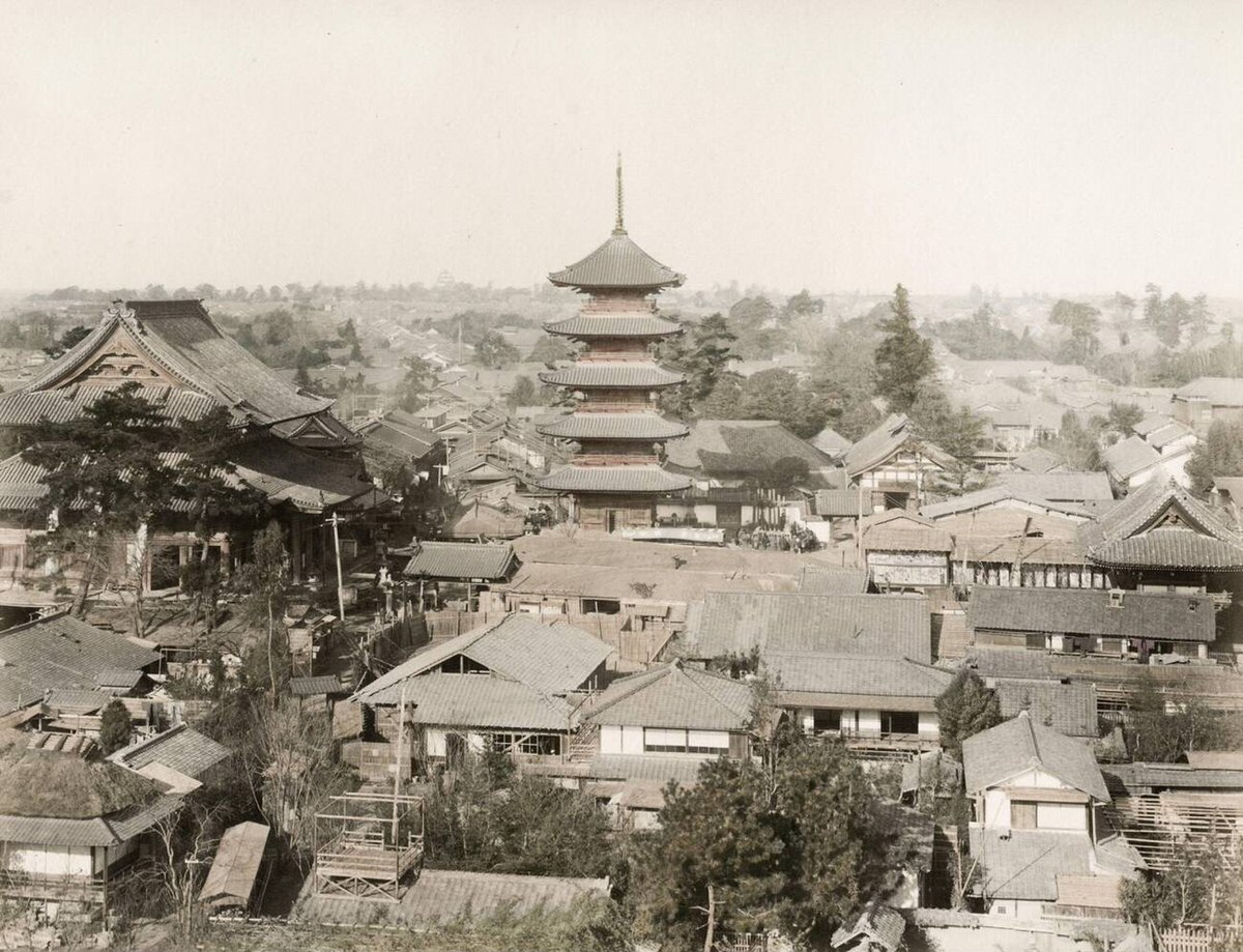 View of Nagoya, 1890
