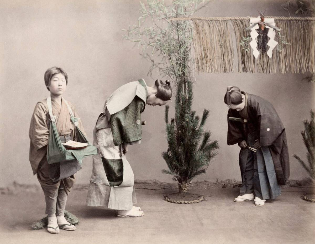 Formal greeting, 1880s