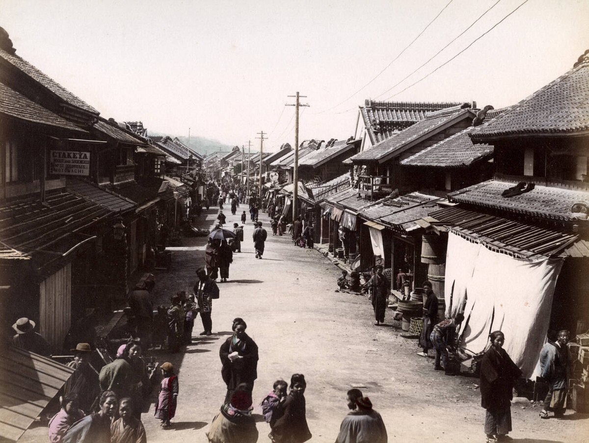 Motomachi Street in Yokohama, 1880s