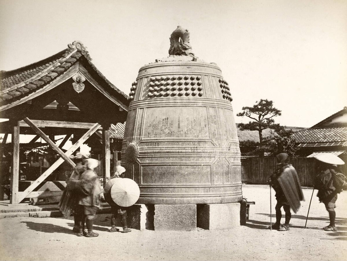 Giant bronze bell, 1880s