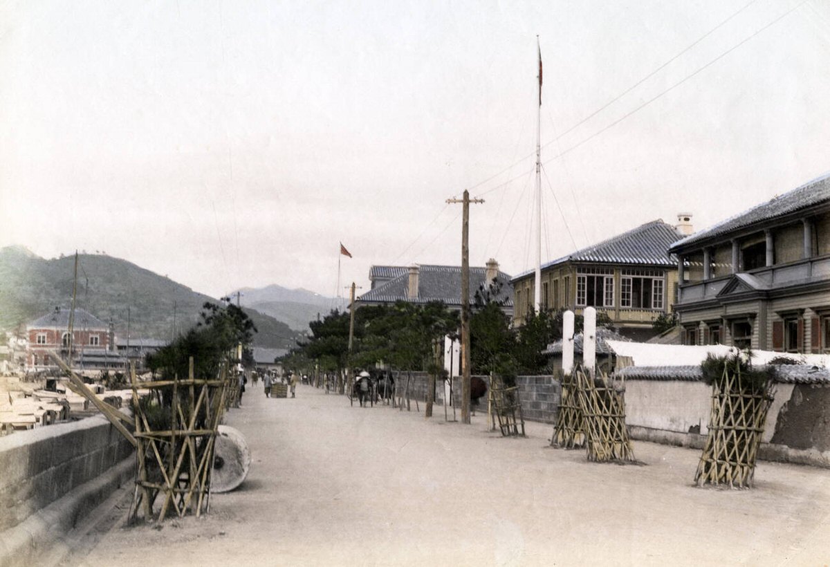 Japan, 1885